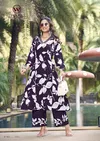 Payal By Woodee Rayon Printed Co Ord Set Wholesale Shop In Surat
